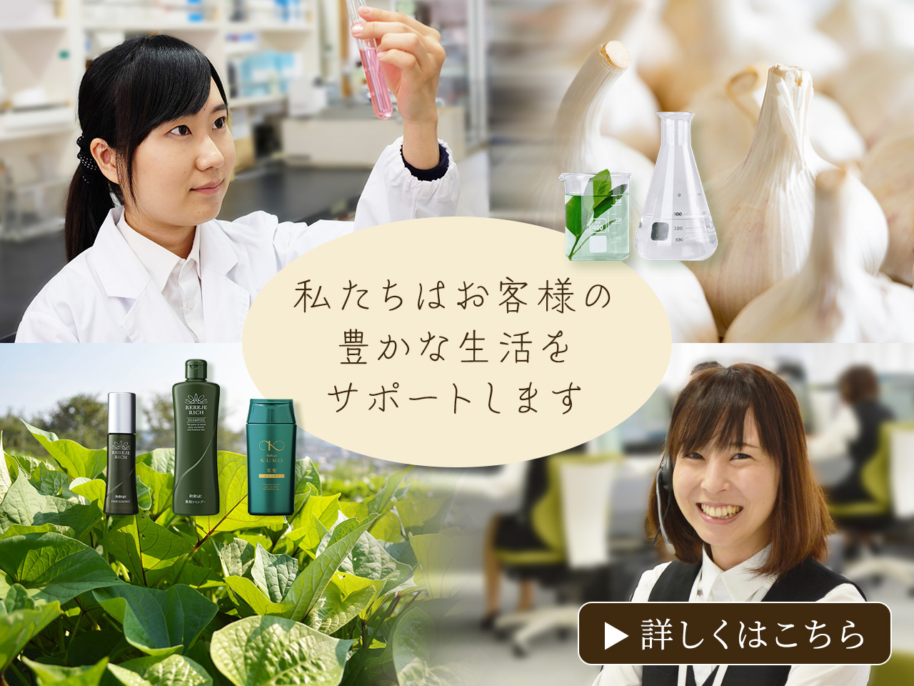 WELLBEST（ウェルベスト）公式通販サイト - 自然素材にこだわる美容 