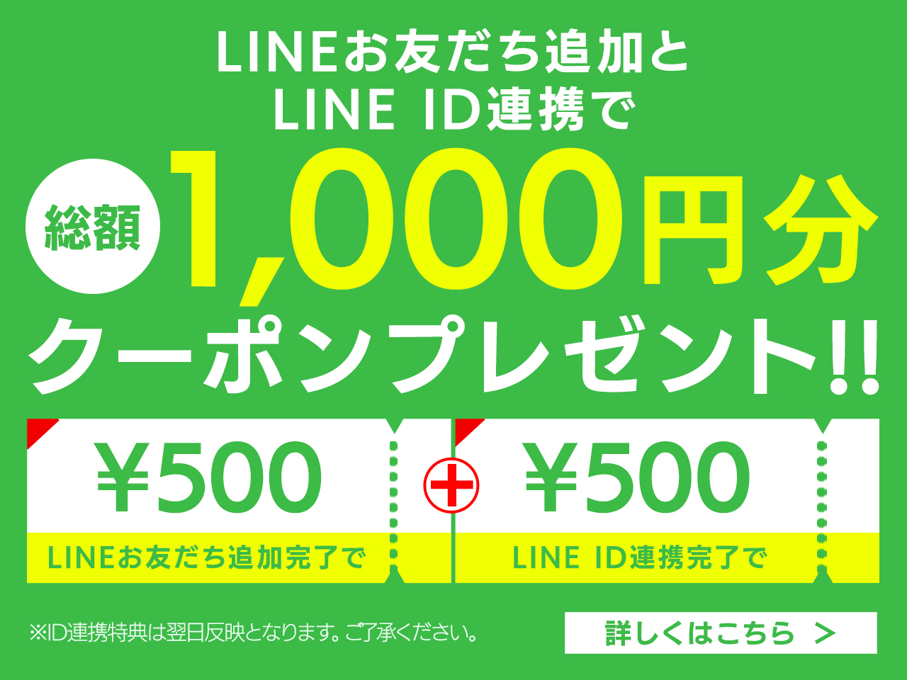 ワミレスご要望商品4点 WELLBEST（ウェルベスト）公式通販サイト - 自然素材にこだわる