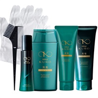 黒髪育毛ケアセット