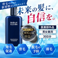 薬用リリィジュ ＋MEN 75mL