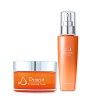 エイジングベースケアセット