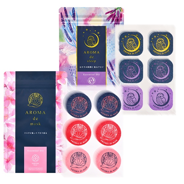 春のはじまり応援セット