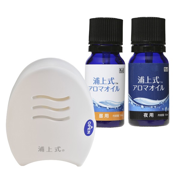 おうち時間リラックスセット