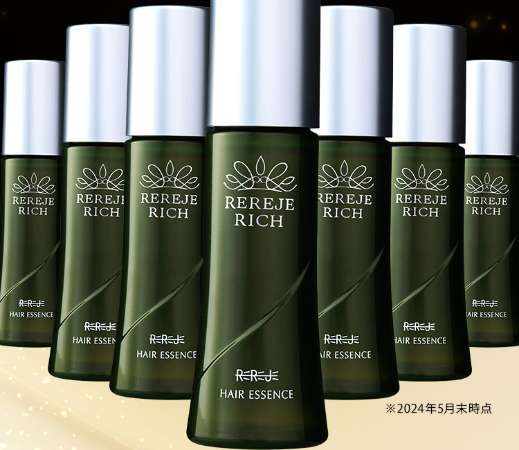 ※2024年5月末時点